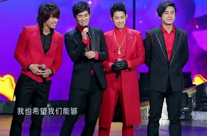 malam_ini_f4_meteor_garden_reuni