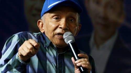 partai_ummat_partai_baru_amien_rais