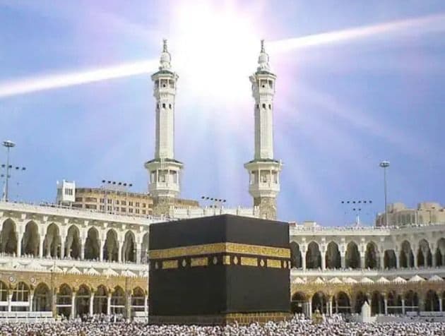 bakal_terjadi_fenomena_alam_di_mekah_1516_juli_2025_cek_arah_kiblat