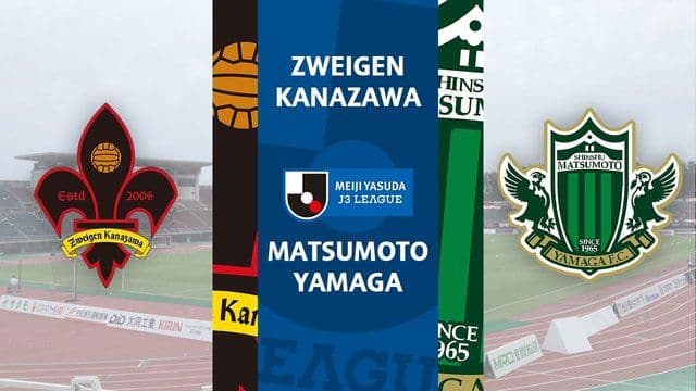 prediksi_zweigen_kanazawa_vs_matsumoto_yamaga_15_oktober_2025_statistik_cedera_dan_skor_akhir