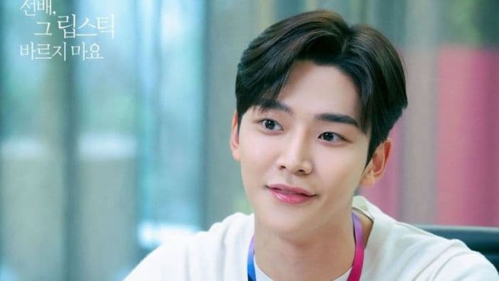rowoon_tak_lulus_tes_fisik_prawamil