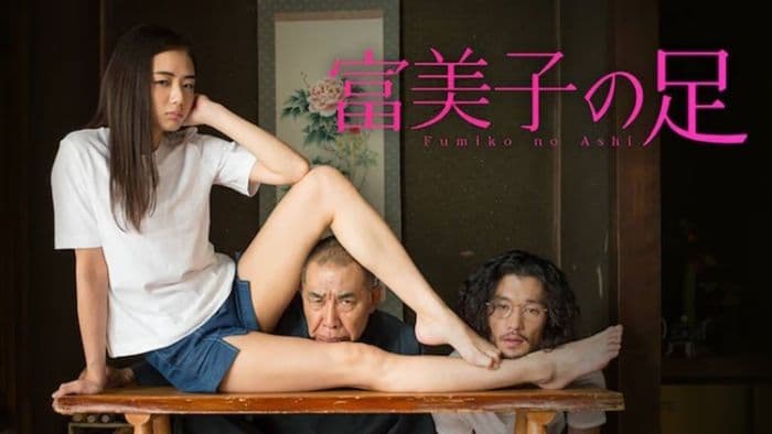 10_film_jepang_paling_sadis_dan_vulgar_sempat_dilarang_tayang_di_banyak_negara