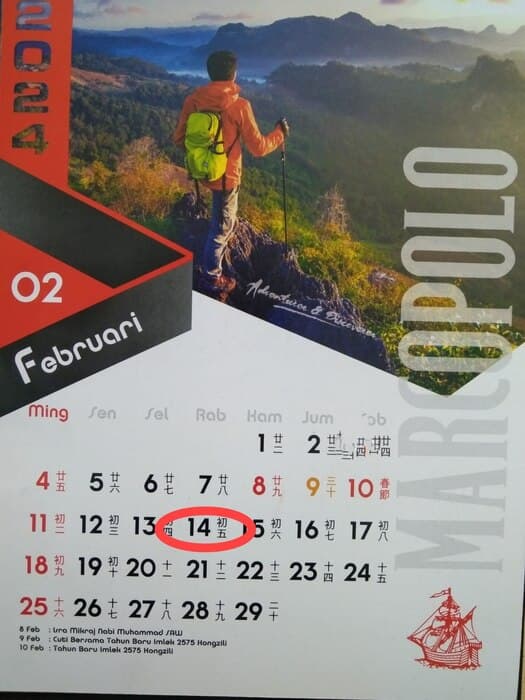 14_februari_libur_nasional_disnaker_medan_minta_pengusaha_taat_aturan