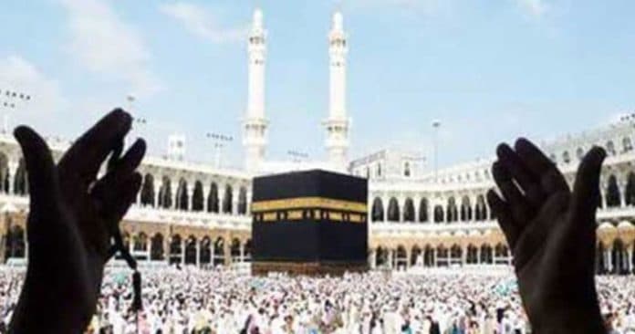 biaya_ibadah_haji_2021_naik_jadi_rp443_juta_baca_rinciannya