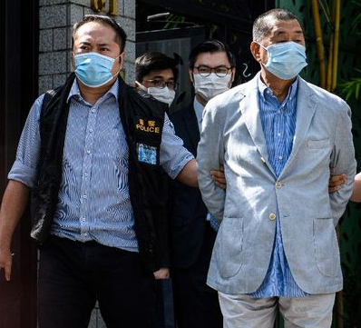 bos_taipan_media_pro_demokrasi_hong_kong_ditangkap