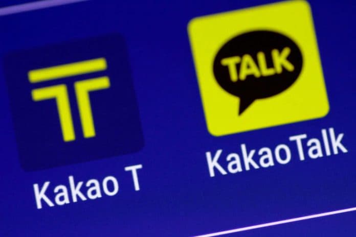 ceo_kakao_namkoong_whon_mengundurkan_diri_ingin_membangun_pusat_datanya_sendiri