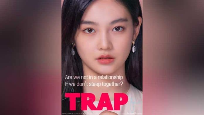 drama_korea_berjudul_trap_kembali_diproduksi