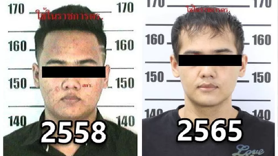 gembong_narkoba_thailand_operasi_plastik_wajahnya_bak_pria_korea