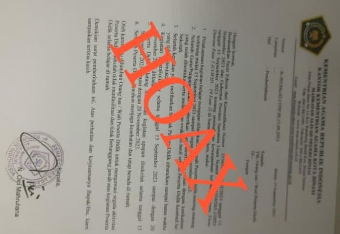 hoax_surat_edaran_kantor_kemenag_binjai_kbm_di_rumah_terkait_covid_19_fase_2