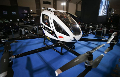 indonesia_bersiap_menyongsong_era_mobilitas_cerdas