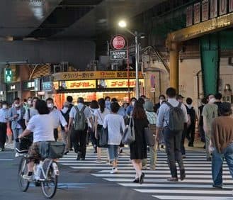 jepang_akan_cabut_pembatasan_covid_19_pada_turis_asing_mulai_oktober