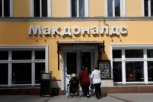 mcdonalds_setop_bisnis_di_rusia_akibat_invasi_ke_ukraina