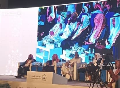 mufti_arab_saudi_larang_berhaji_tanpa_miliki_izin_visa_haji