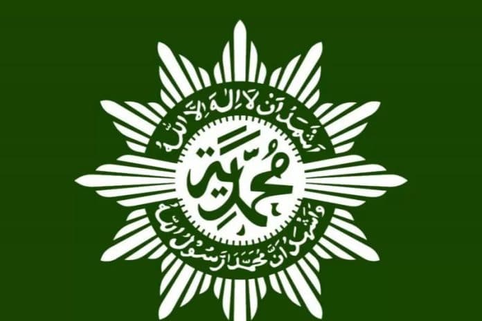 muhammadiyah_klaim_korban_serangan_siber_pdns_layanan_tersandera