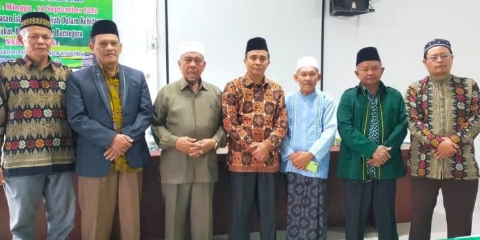 mui_siantar_gelar_kajian_ilmiah_penguatan_kebangsaan_moderasi_keberagaman_dan_toleransi