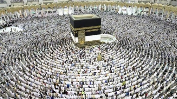 pelunasan_biaya_perjalanan_ibadah_haji_hanya_lewat_non_teller