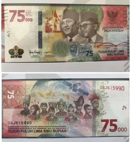 peringatan_kemerdekaan_ri_ke_75_bi_keluarkan_uang_rupiah_edisi_khusus