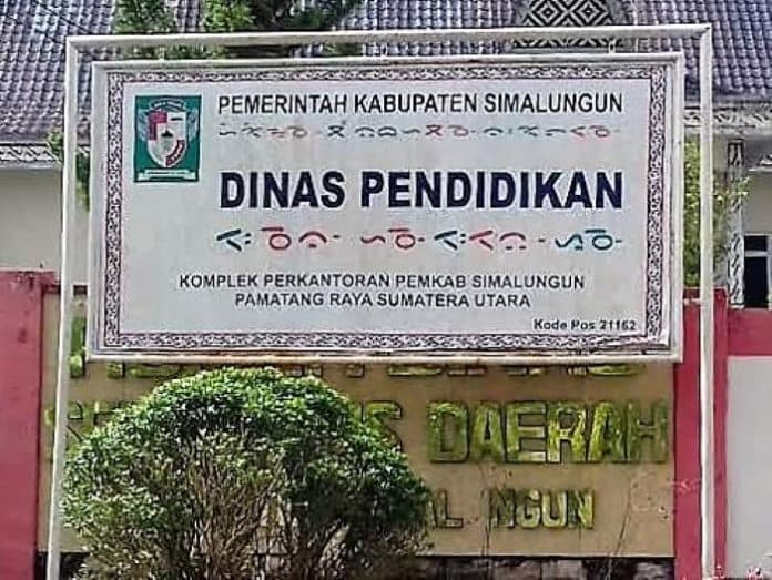rencana_regrouping_sd_di_simalungun_kadisdik_masih_dibahas