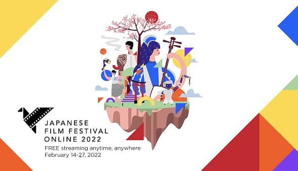 segera_tayang_14_film_di_japanese_film_festival