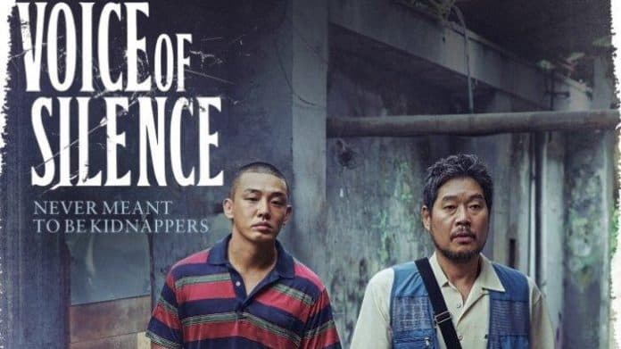 sinopsis_film_korea_voice_of_silence_sedang_tren_di_google