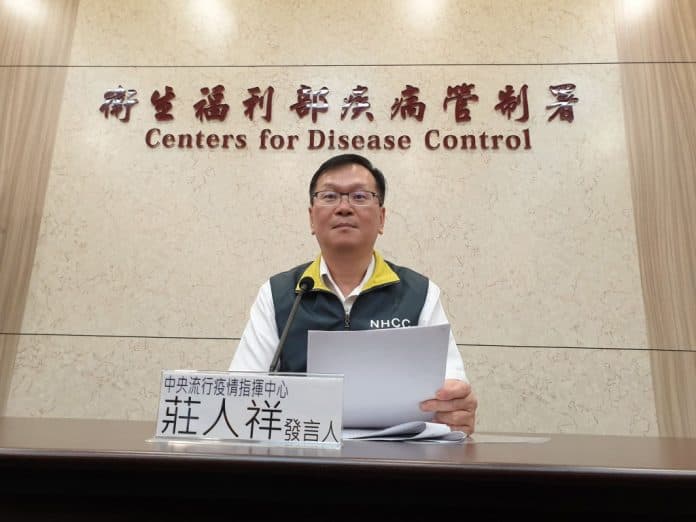 taiwan_waspada_wabah_virus_baru_muncul_di_china