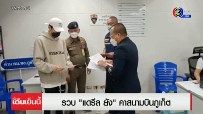 terlibat_penipuan_perdagangan_valas_warga_singapura_ditangkap_di_phuket_thailand