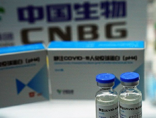 uji_klinis_vaksin_china_disetop_di_peru_ini_pemicunya