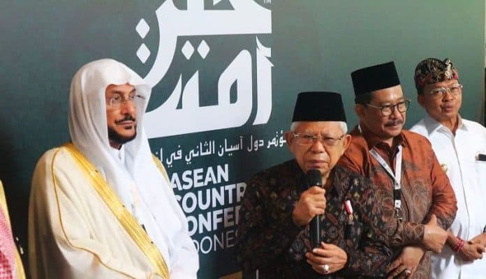 wapres_tegaskan_teroris_tidak_cerminkan_islam